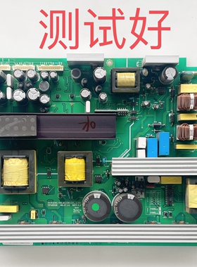 YP4655E  6709900018A  LG  47LB1R-CH 电源板