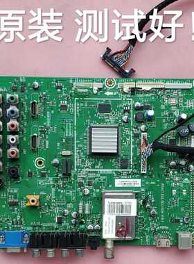 海信 TLM46V66PK 主板 RSAG7.820.1933/ROH  屏  LTA460HM05 屏线