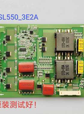 海信 LED55XT710G3D 恒流背光板 高压驱动板 SSL550-3E2A REV0.2