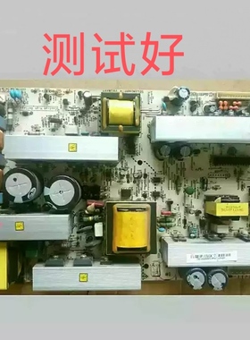 长虹 PT32900 PT32600  PT32618  PT32700D 电源板 PSPU-J706A