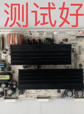 Y板 JUQ7.820.00054117Ver3.1 长虹 3D42A3000i  屏 PM42H4000