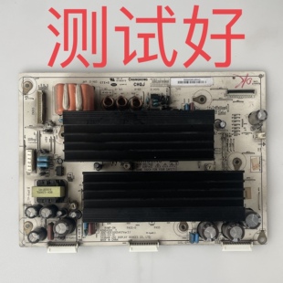 Y板 JUQ7.820.00054117Ver3.1 长虹 3D42A3000i  屏 PM42H4000