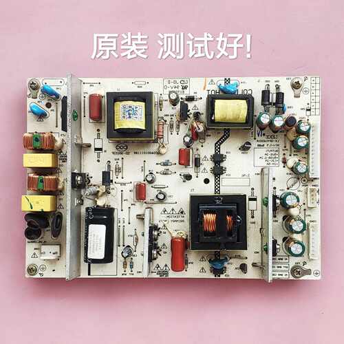 HKC L32A7 中韩 SG32LT一1A 电源板LK-0P416001A LEKE 5/12/24v