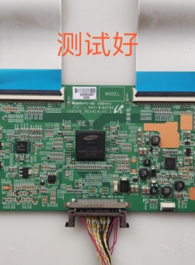 TCL L43F3390A-3D 逻辑板 SQ60PB-MB34C4LV0.1 屏线