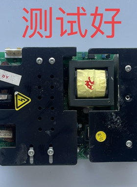 5800-PLCD26-01 SKY182P-30 创维 32L01SW 32L08HR 电源板