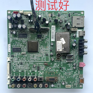 0091801237D V1.5 MST6M69GL 海尔 L42R3 主板 LC420WUN 屏线