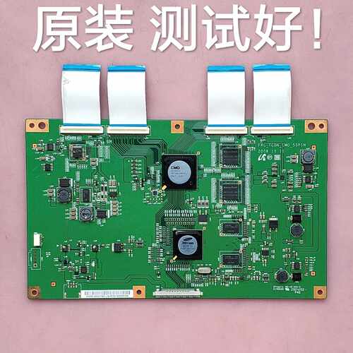 TCON-CMO-55PIN 三星 LA40B620R3F 610A5R 逻辑板 FRC-V400H1-LH3