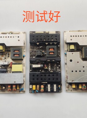 LCD4211D 电源板 CQC08001026140 LK4330-000A 5V 12V 24V