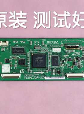 LJ41一05078A 长虹 PT42700NHD 42818U 逻辑板 S42AX一YD05/YB04