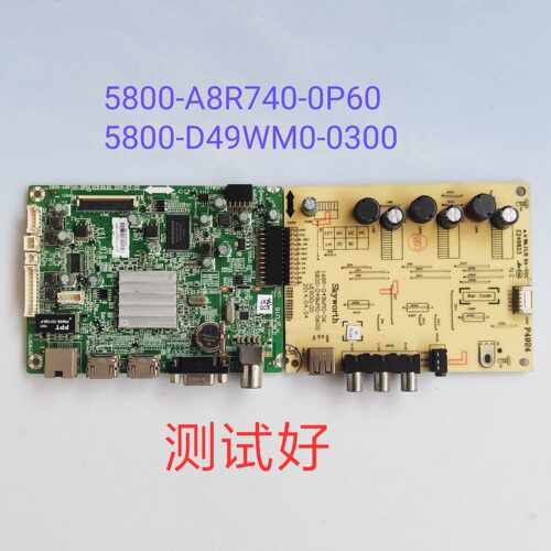 创维49E361W 主板5800-A8R740-0P60 SDL490FY 恒流板 D49WM0-0300