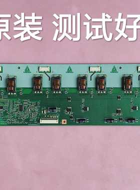 创维32L01HM/M11HM 高压板 T87I029.24/25/VIT70080.10/AYi320401