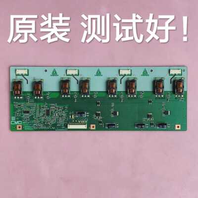 创维32L01HM/M11HM 高压板 T87I029.24/25/VIT70080.10/AYi320401