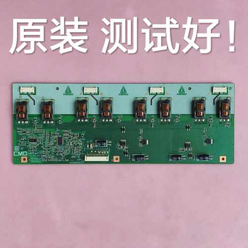 创维32L01HM/M11HM 高压板 T87I029.24/25/VIT70080.10/AYi320401