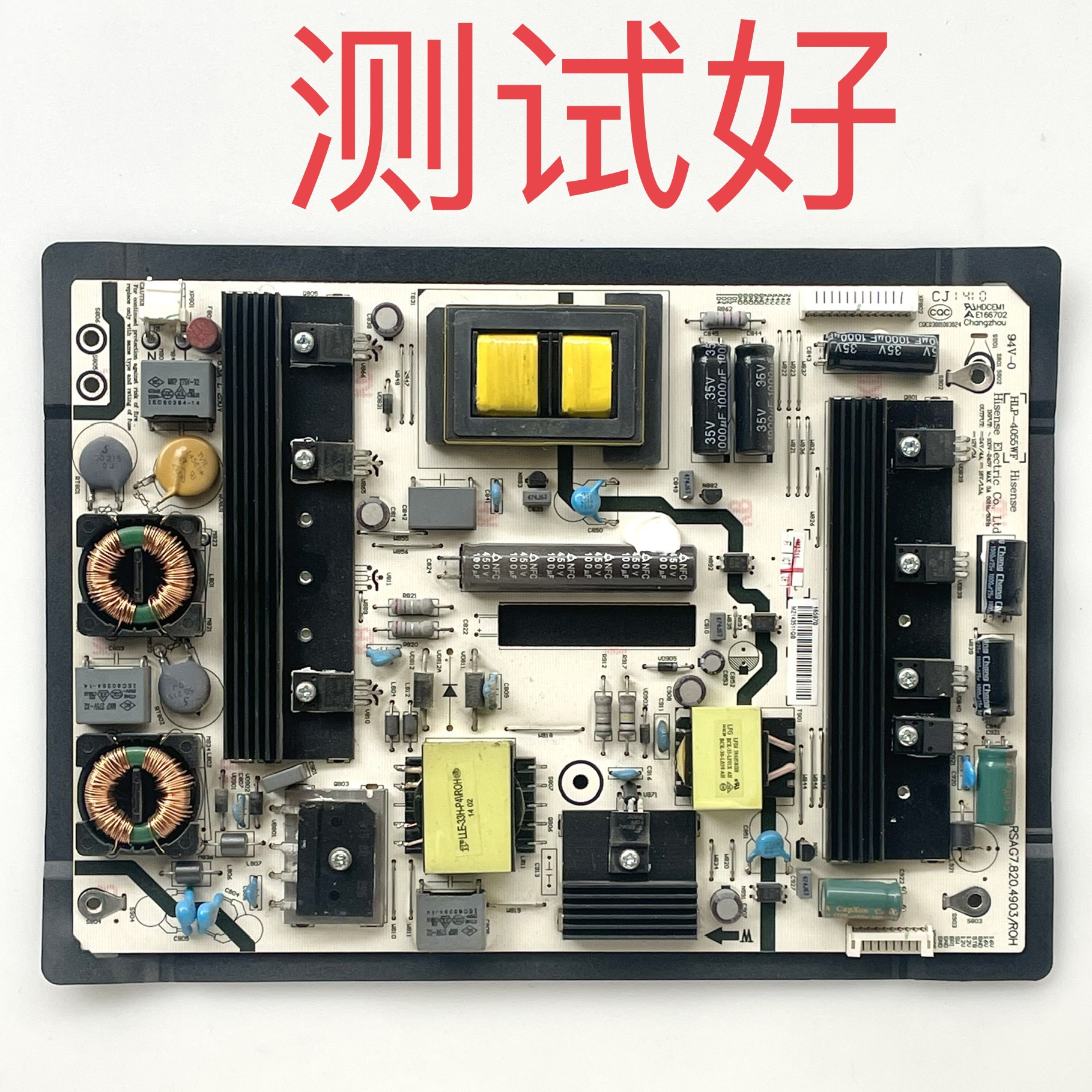 RSAG7.820.4903 海信 LED42K680X3DU LED48K360X3D 电源板