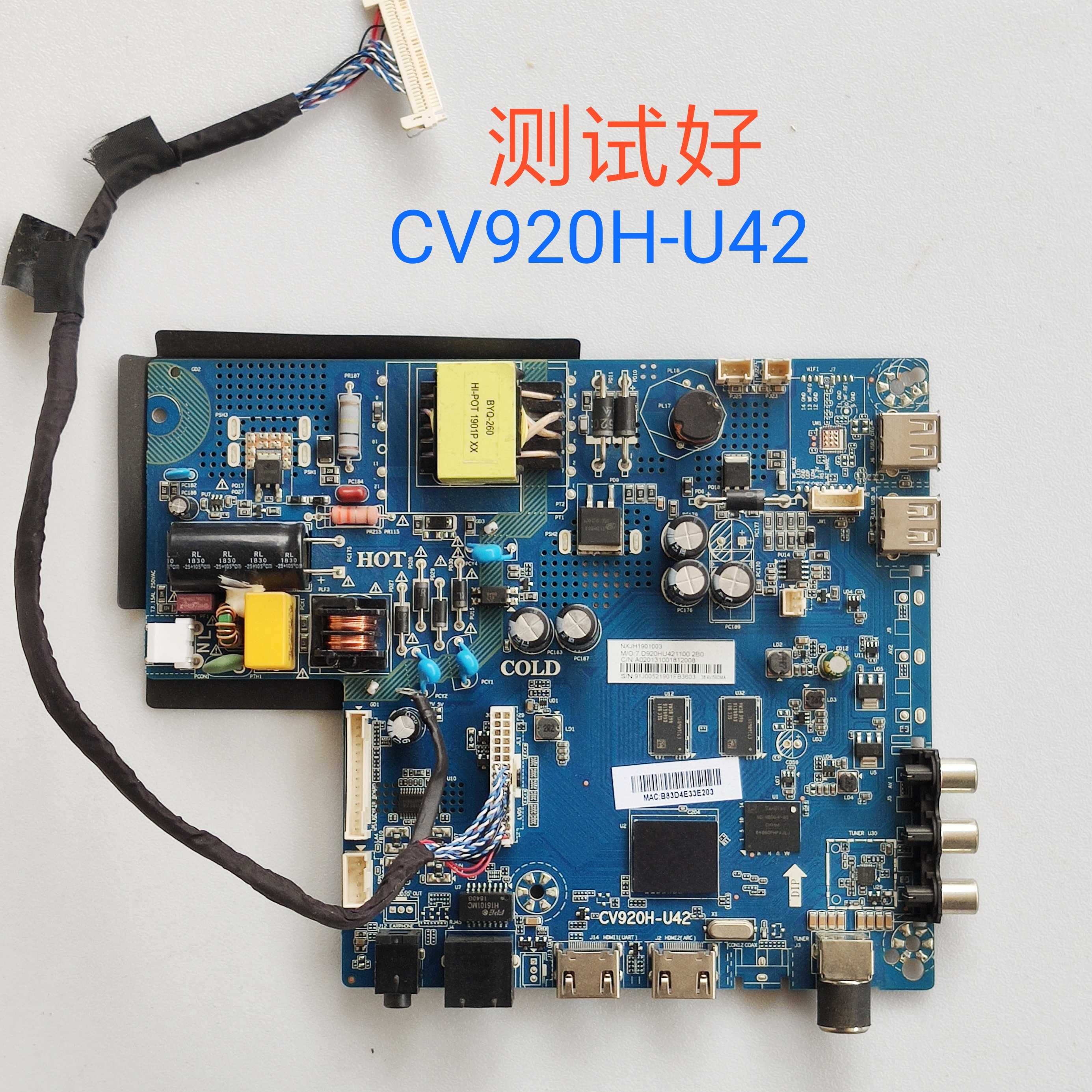 PPTV 32C4A 主板 CV920H-U42 屏边条 CV320H1-F01