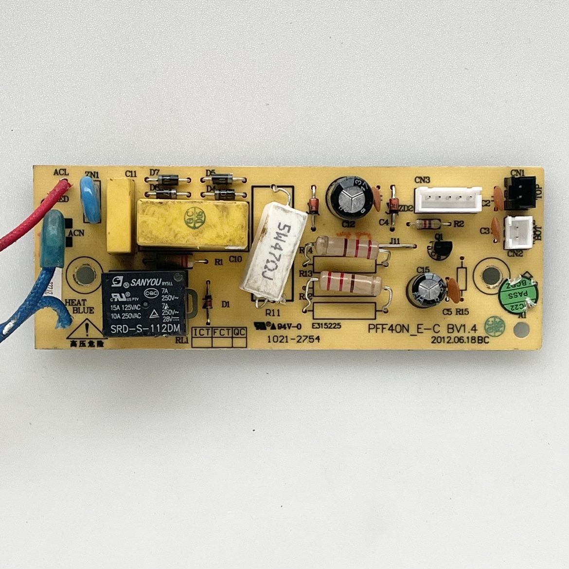PFF40E-C PFFE4003 奔腾电饭煲电源板主板配件