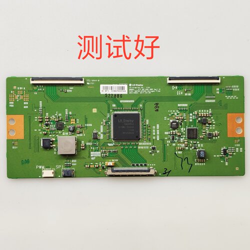 6870C-0740A  逻辑板 长虹 65F9 康佳 LED65GM1 LED65F1创维65M9