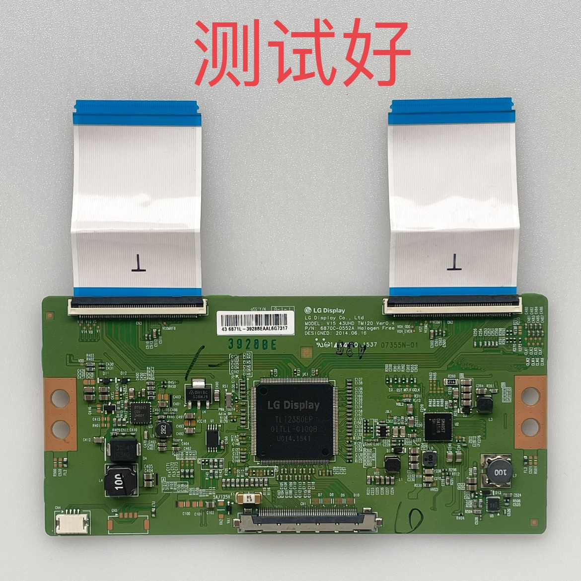 6870C-0552A 创维 43E6000 43G7200 43E6200 逻辑板