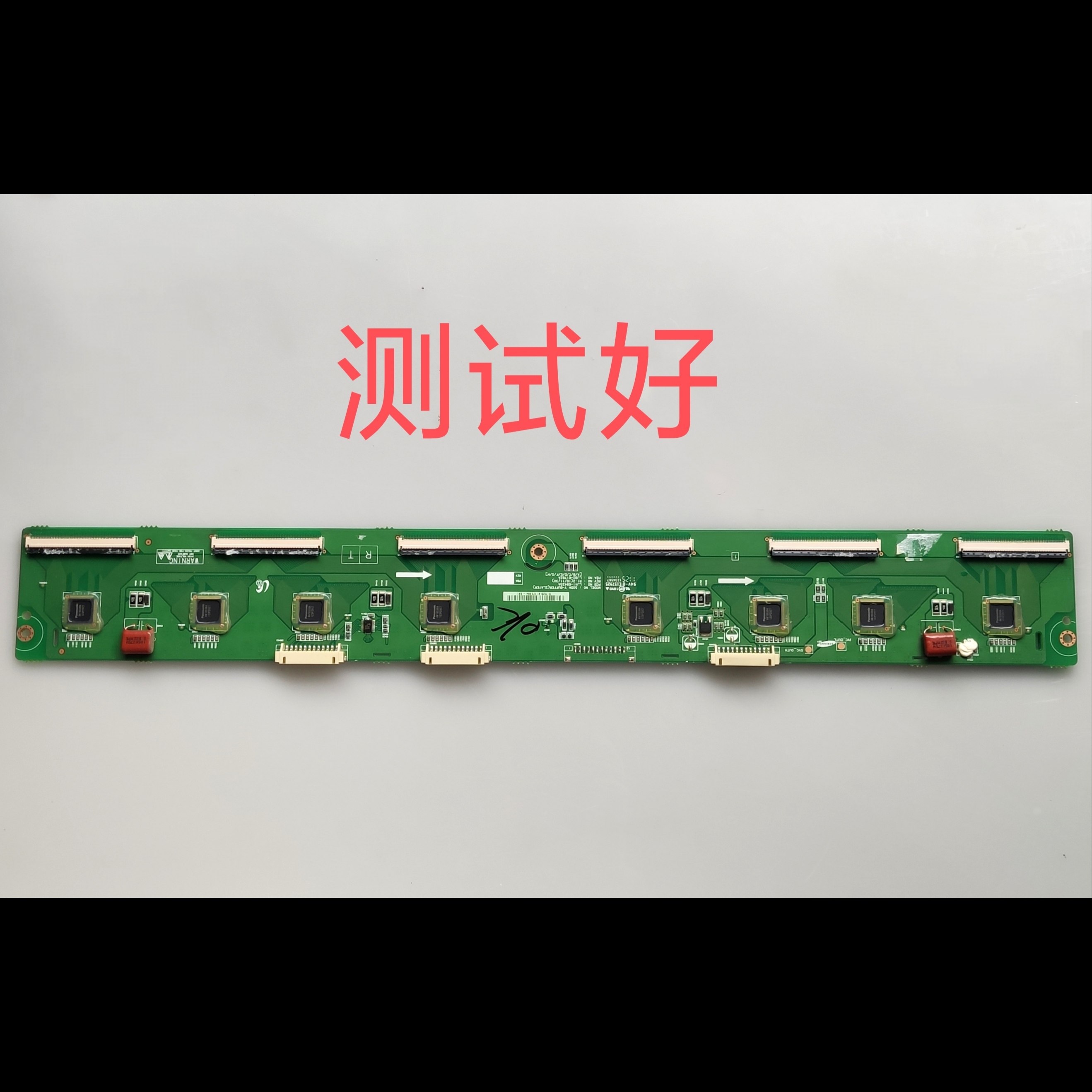 长虹3DTV51858 三星PS51D490A1/PS51D450A2 缓冲板 09425A 01762A