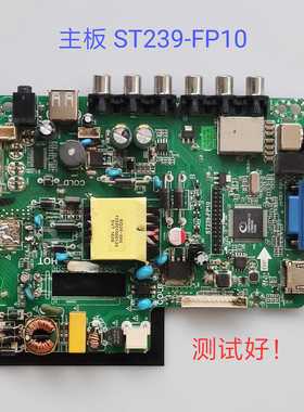索爱 32LE12J 主板 ST239-FP10 屏TLB315DF19-01/ST3151A05-8