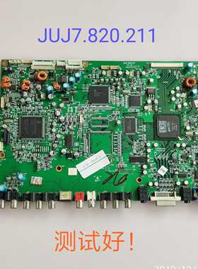 长虹 LT2618 主板 JUJ7.820.211 屏LC260W01 1280X768 12V