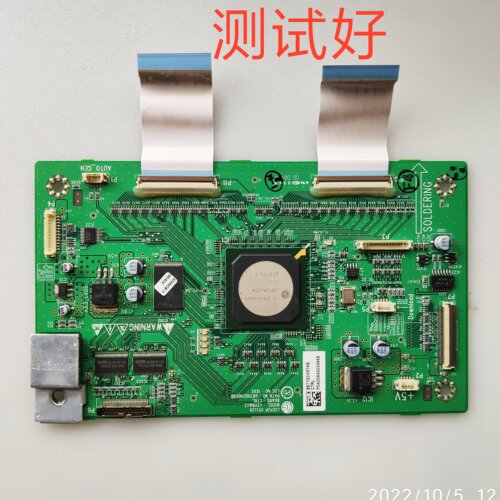 LG 42PC1RV-CJ LG42V8x3 逻辑板 6871QCH974B 6870QCH006B 屏线