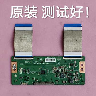长虹 LED32B2080N 逻辑板 6870C-0414A.LC320EXN-SEA1-K