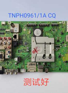 松下TH-P42U33C TH-P42U30C主板 TNPH0961/1A CQ MC106FU1400