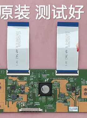 索尼 KD-55X8000C 逻辑板 15Y-S55FU11APCMTA3V0.1 屏 SYV5544