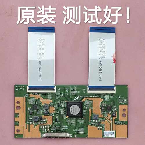 索尼 KD-55X8000C 逻辑板 15Y-S55FU11APCMTA3V0.1 屏 SYV5544