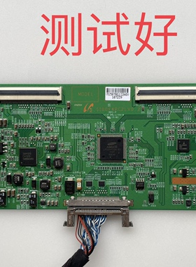 S100FAPC2LV0.2 逻辑板 LTA320HN04