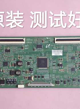 康佳  LED46IS95N  A60HM01C2LV0.5  屏
 LTA460HM04