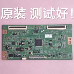 康佳  LED46IS95N  A60HM01C2LV0.5  屏
 LTA460HM04