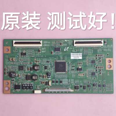 康佳  LED46IS95N  A60HM01C2LV0.5  屏
 LTA460HM04