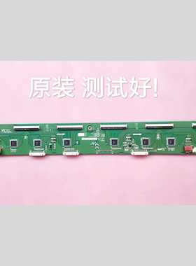 长虹3DTV51858 三星PS51D490A1/PS51D450A2 缓冲板 09425A 01762A