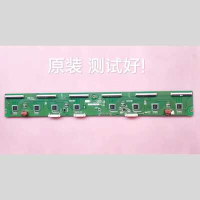 长虹3DTV51858 三星PS51D490A1/PS51D450A2 缓冲板 09425A 01762A