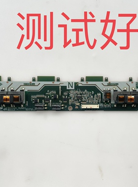 SSI320_4UN01 清华同方 LC-32B88E 高压板 LTA30AN01