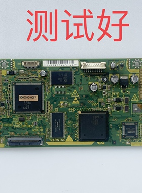 ND25001-D103 HANDA 日立 42PD9900TC 42PD9570TC 逻辑板