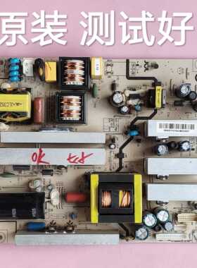 海尔 L40F6 L40R1 LU40F6 电源板 P250W200X175C 0320400412