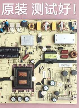 海尔 50A6 电源板 1P0F248373C