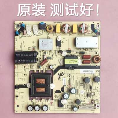 海尔 50A6 电源板 1P0F248373C