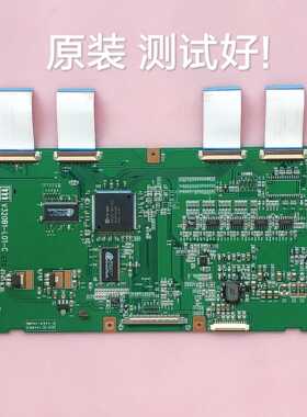 TCL LCD32B66-L 逻辑板 V320B1-L01-C 屏 V320B1-L01