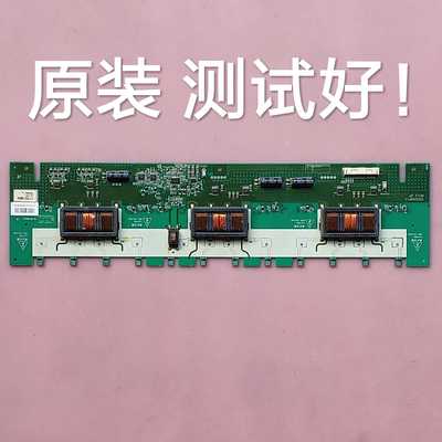 创维 32L88IW  高压板  SSI320WF12 LJ97-01264A SS1320WF12