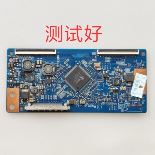 40T07-C09 T400HVN01.2 3D42C2200i 3D42C2000i L42E5300D 逻辑板