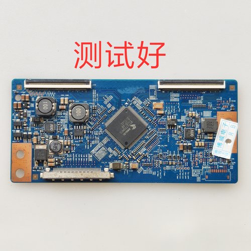 40T07-C09 T400HVN01.2 3D42C2200i 3D42C2000i L42E5300D 逻辑板