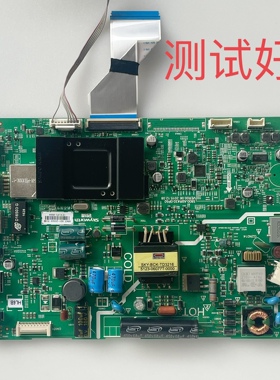 5800-A9R430-0P50 创维 32E3500 主板 RDL320HY 屏线 按键