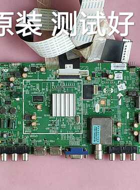 创维 39E550D/E 主板5800-A8K500-0P10/OP30 屏 V390HK1-LS5 屏线