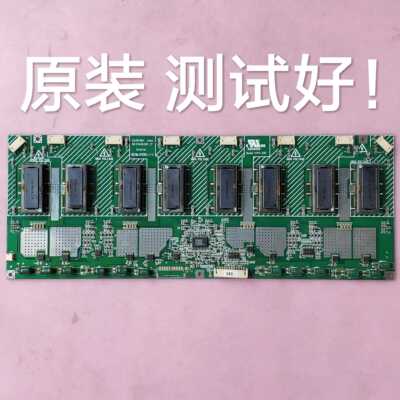 海尔  L30CV6-A1 LCD3026H  高压板  48.V1448.001/F V144-001