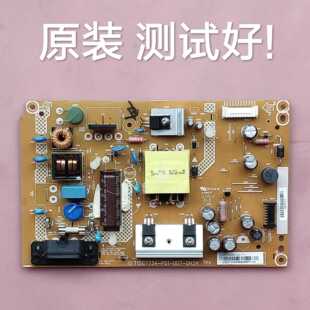 43PFF3661/T3  电源板  715G7734-P01-007-0H2H 使用利浦