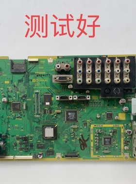 TNPA4311 DG AH 松下 TH-50PV70C 主板 MC127H27F10